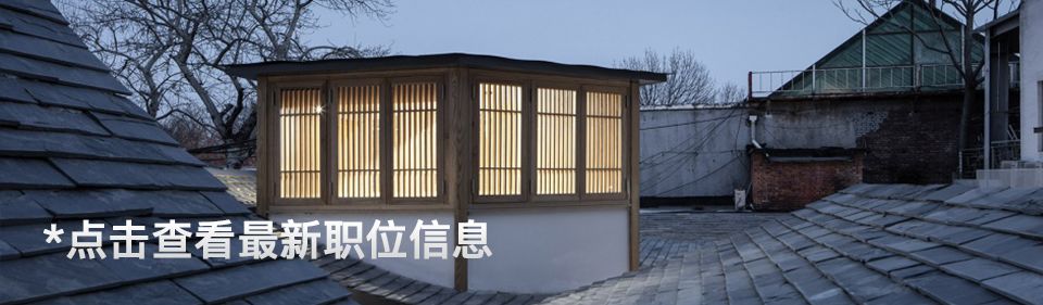 瑞士楚格 Frauensteinmatt 看护中心,和谐材质与景观融入的宜人空间-49