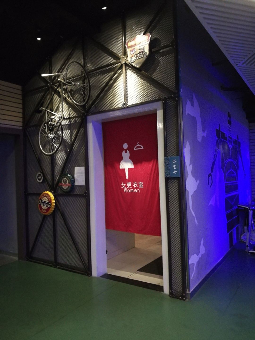 减负空间 | Super-M 健身工作室-46