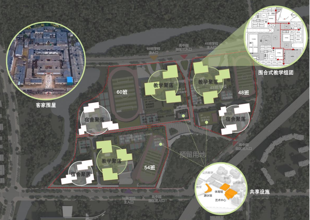 深圳实验学校高中园丨中国深圳丨奥意建筑-23