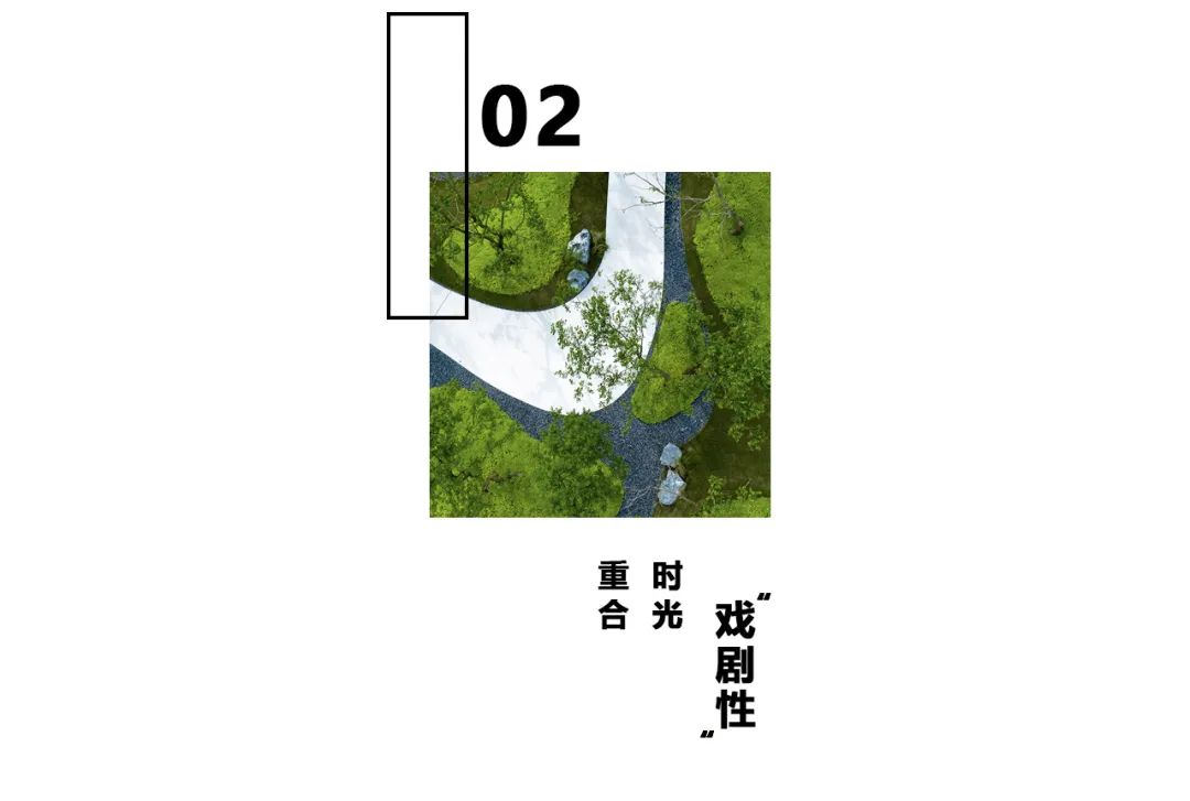 新希望·映辰府 | 曲线艺术与自然共生的城市漂浮岛-46