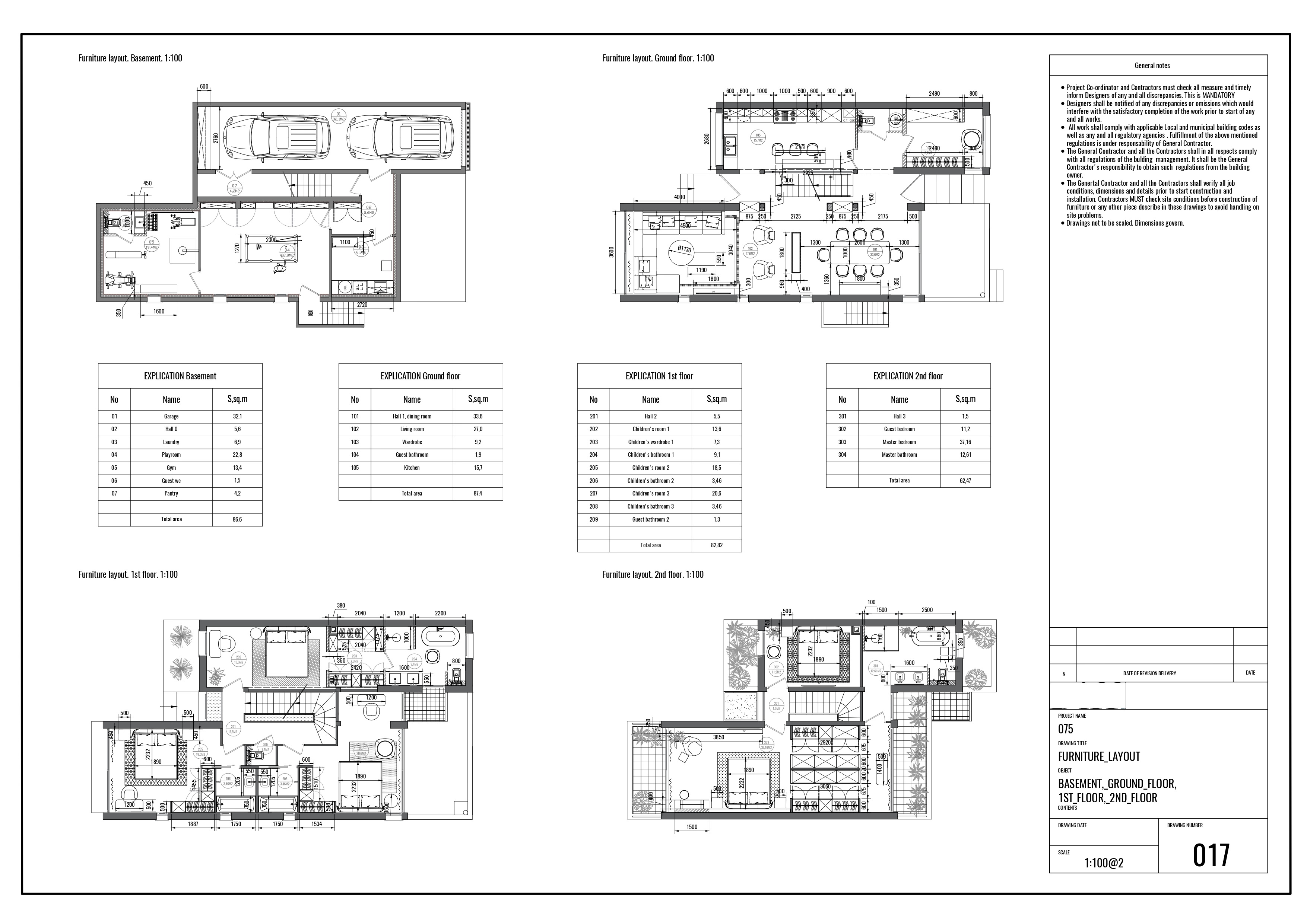Рабочий проект дома (Париж)-17