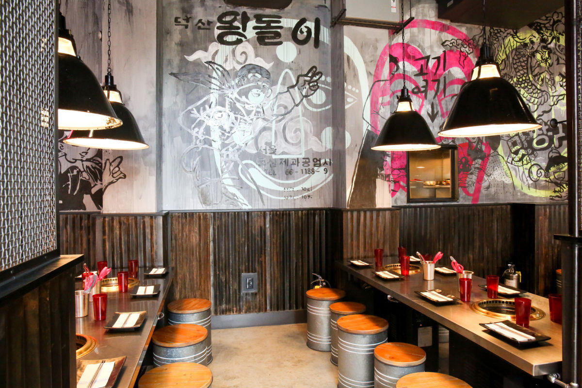 Gogi Yogi（韩风烧烤店）-8