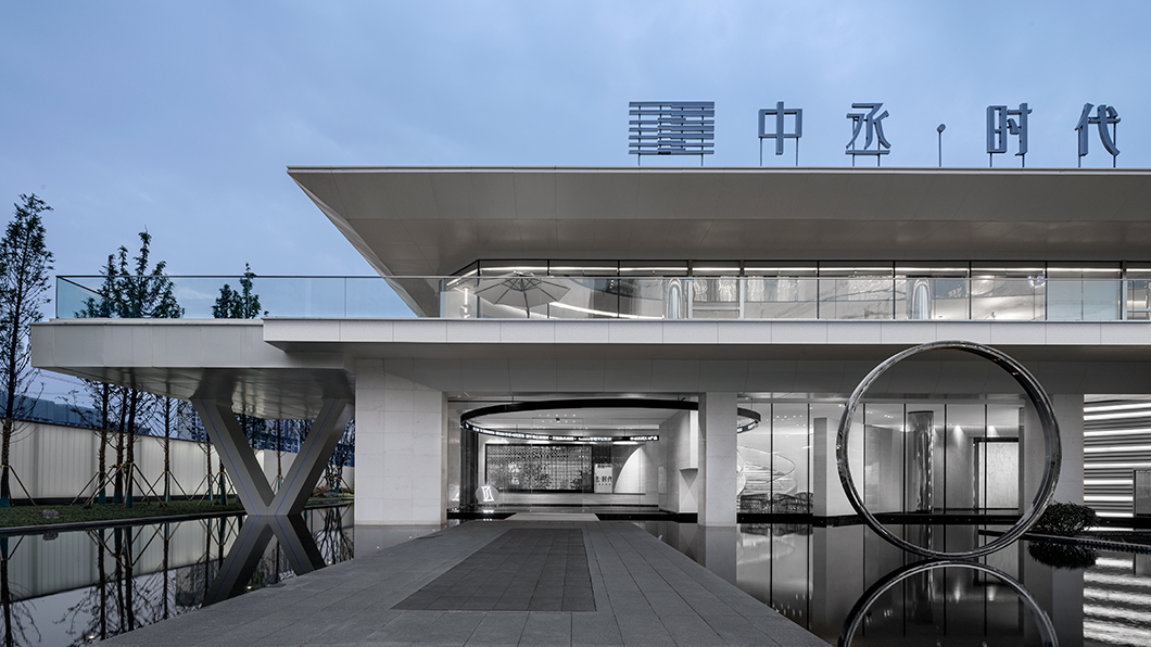 安徽滁州中丞·时代誉峯营销中心丨中国滁州丨深圳梵斯设计-51