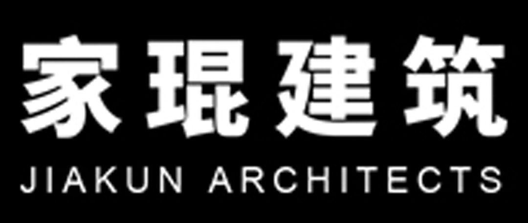 鹿野苑石刻艺术博物馆丨中国成都丨家琨建筑设计事务所-63