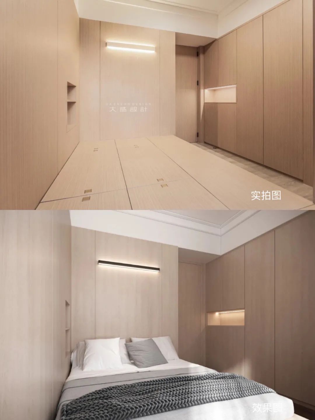 南宁云景山语城现代北欧风家居设计丨中国南宁丨大盛设计事务所-33