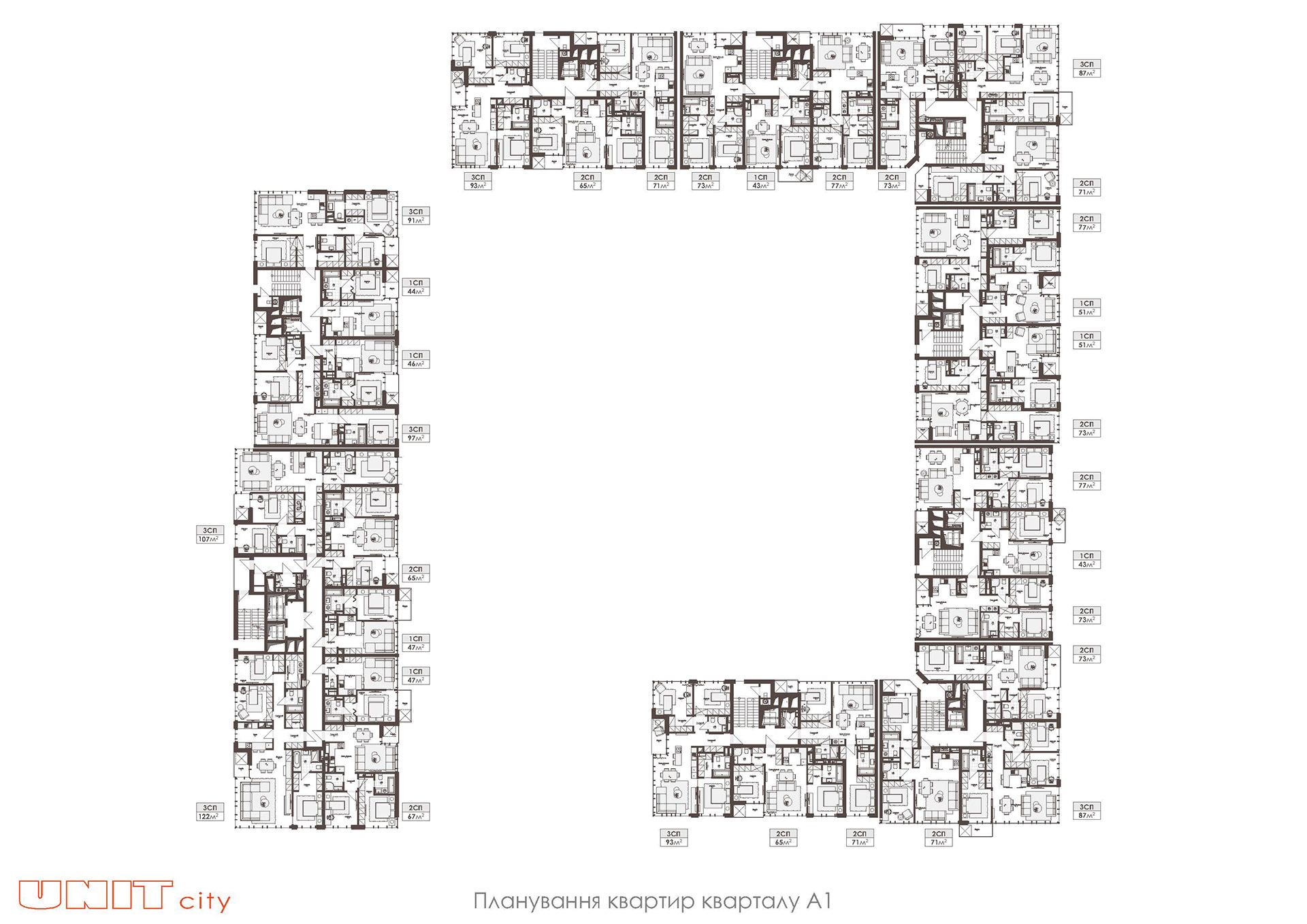 UNIT·city 创新区项目丨乌克兰基辅丨Archimatika,UDP,KAN 等-37