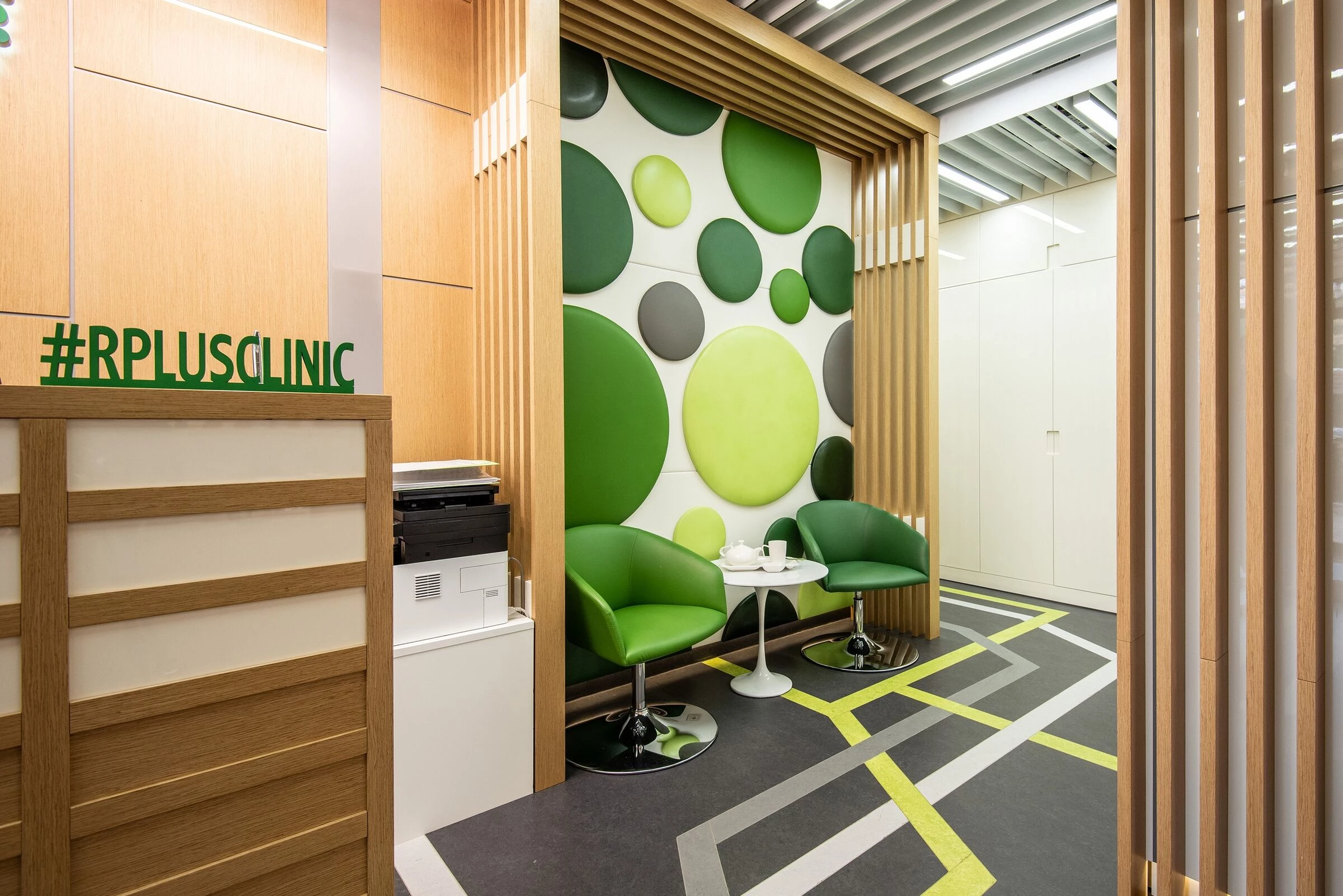 莫斯科 R·plus 诊所-12