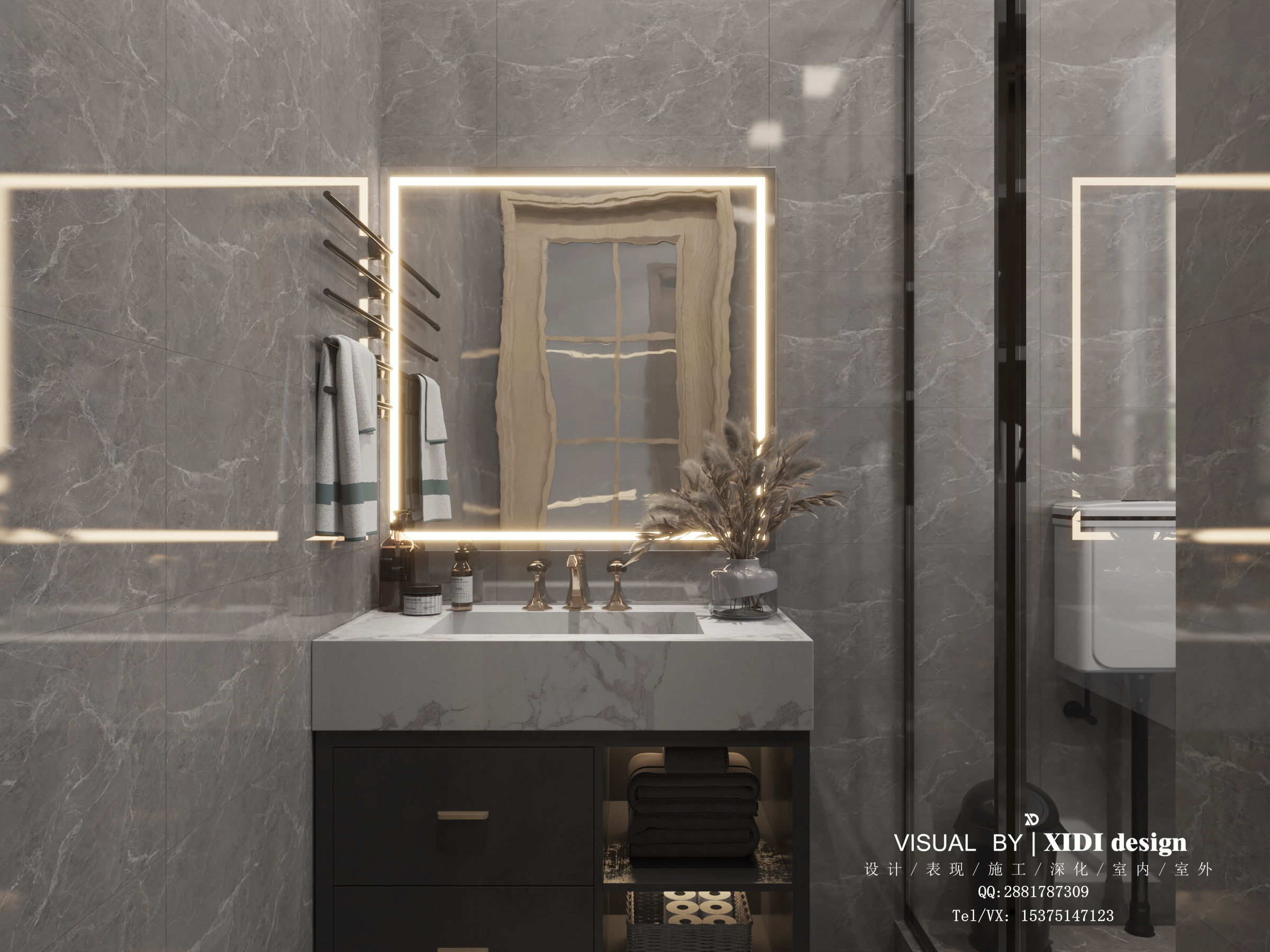 175平米现代全房设计-5