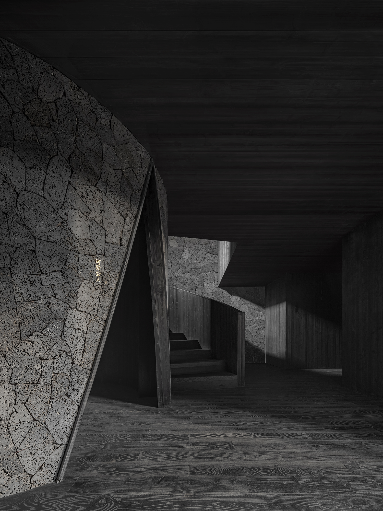 田间之上中国湘菜馆丨中国广州丨黑白木设计-78