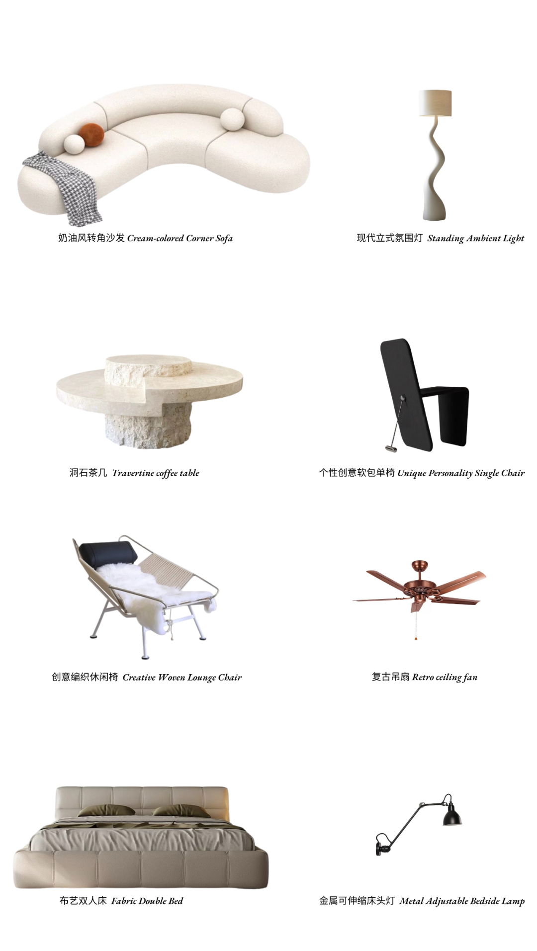 新作 秋篱野撷 Gathering wild flowers by the autumn fence丨异构-60