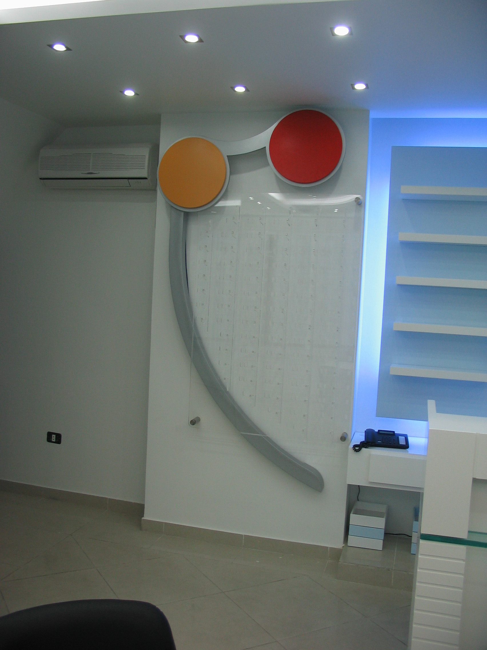 艾因埃尔鲁马内“远景加”光学商店-5