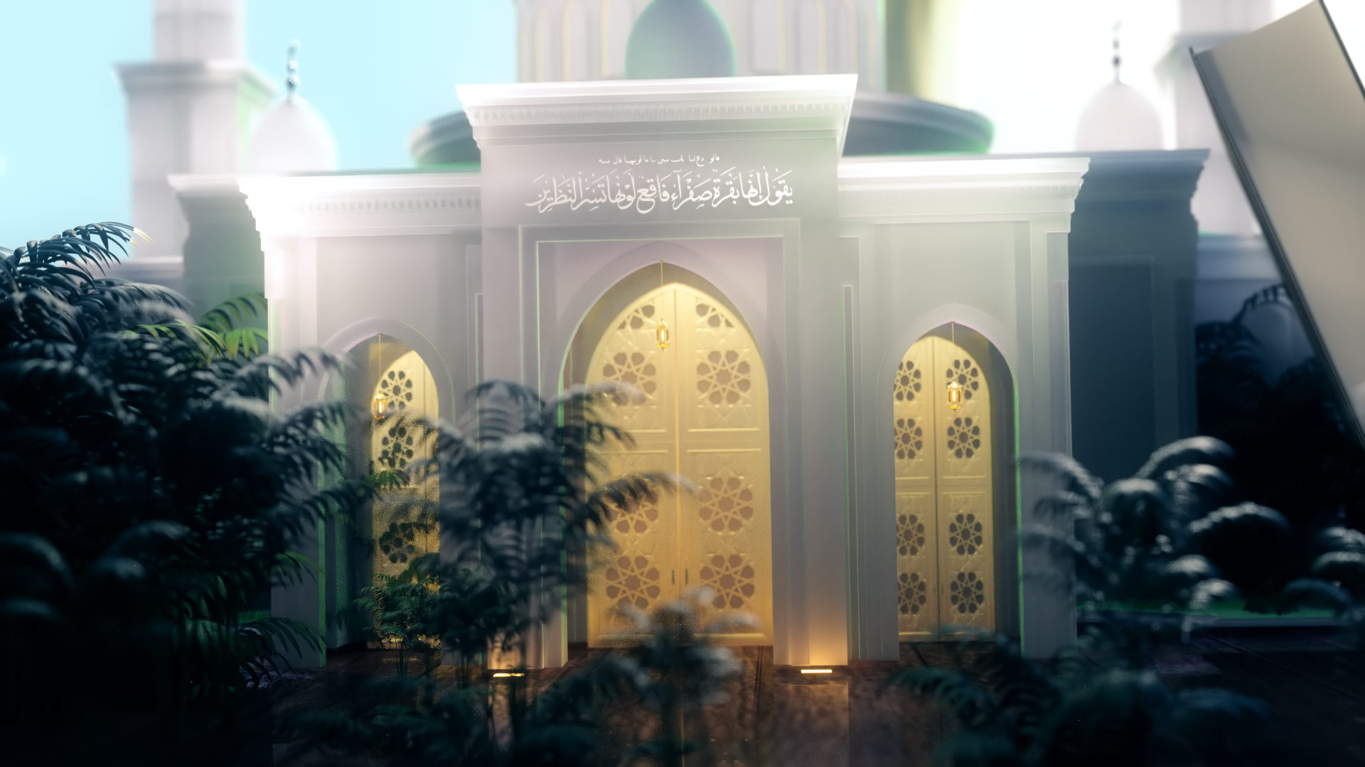 Ramadan Kareem Opening Title-0