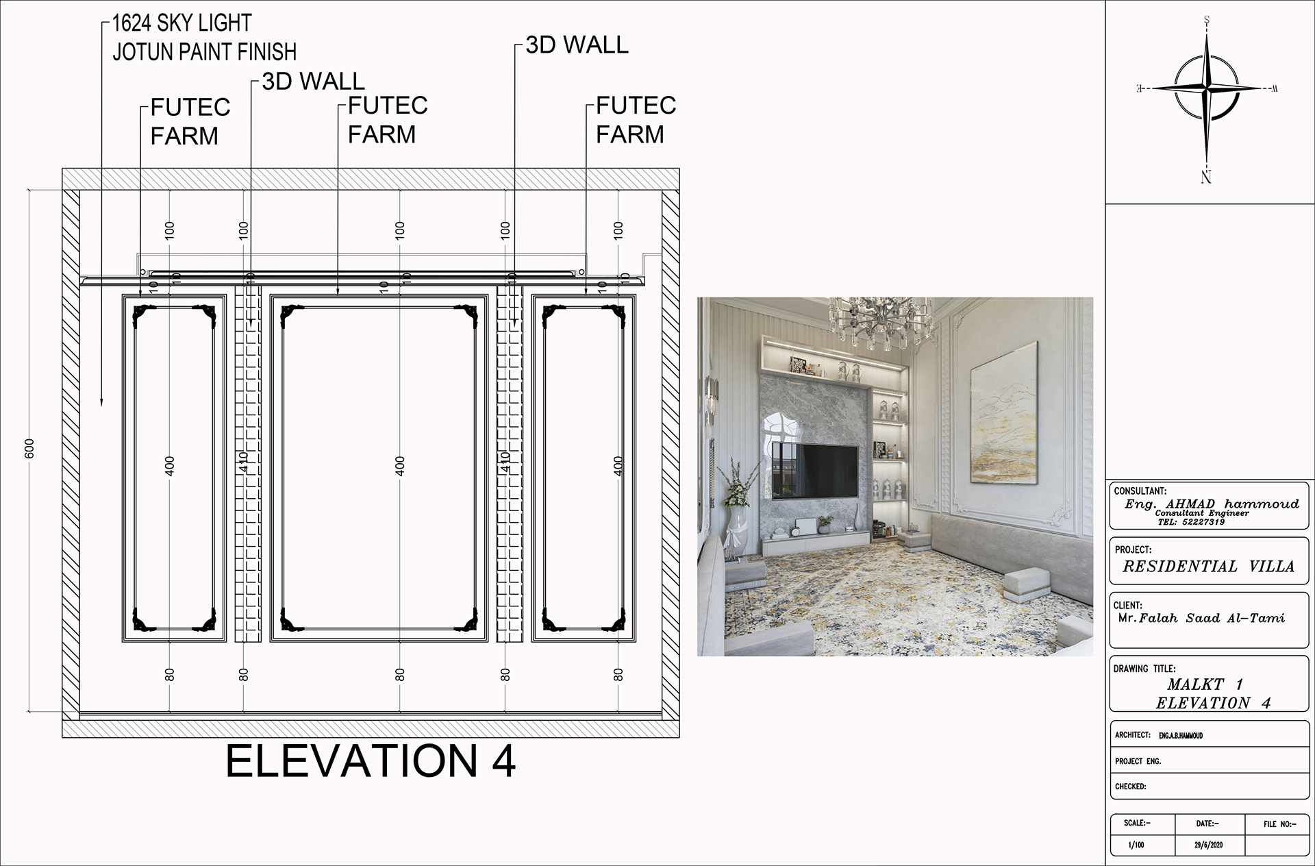 MALKET SHOP DRAWING-13