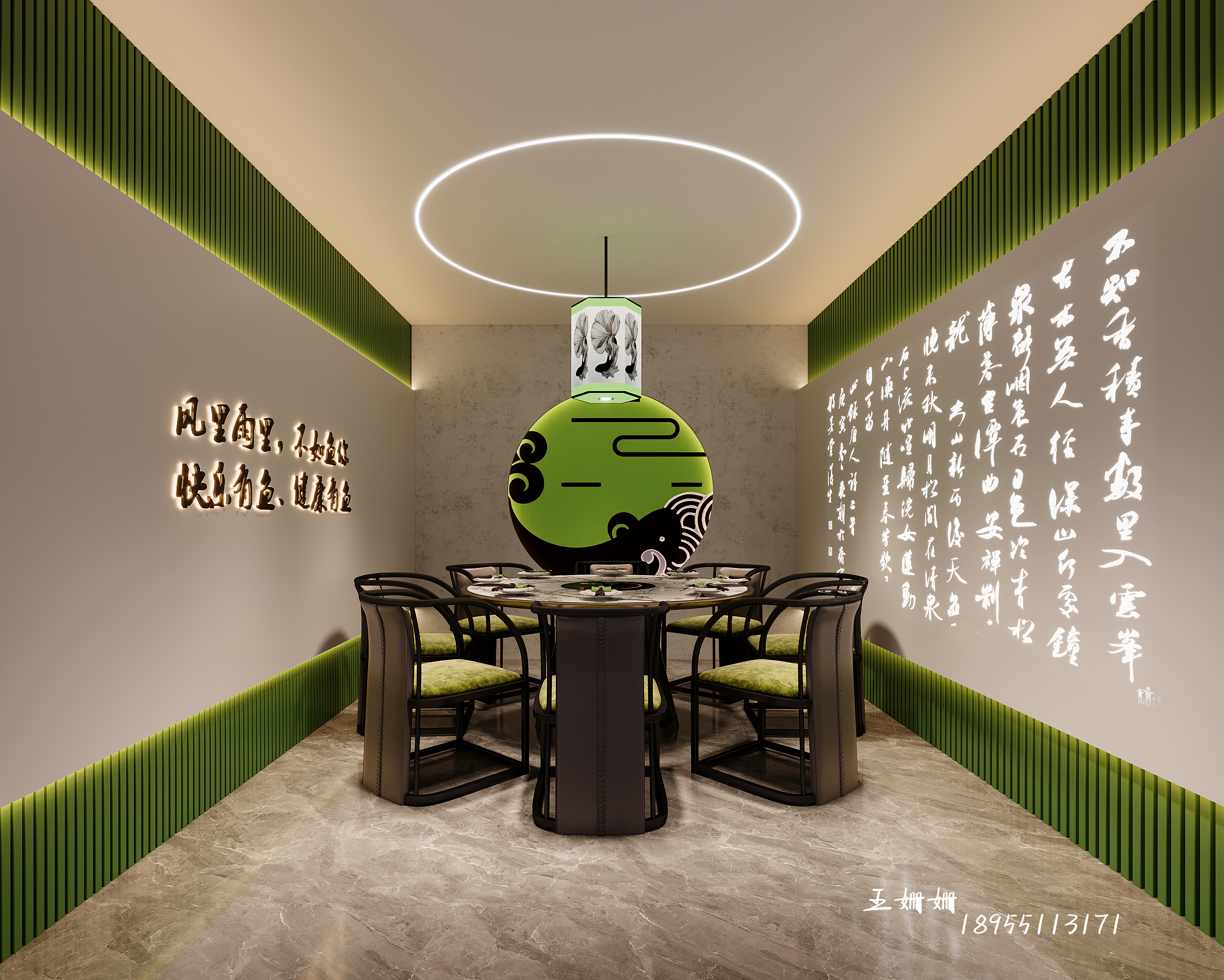 窦掌门木桶鱼火锅--餐饮空间-5