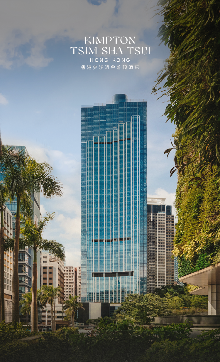 首发|全球最大金普顿酒店一香港尖沙咀金普顿酒店盛大开业!-13