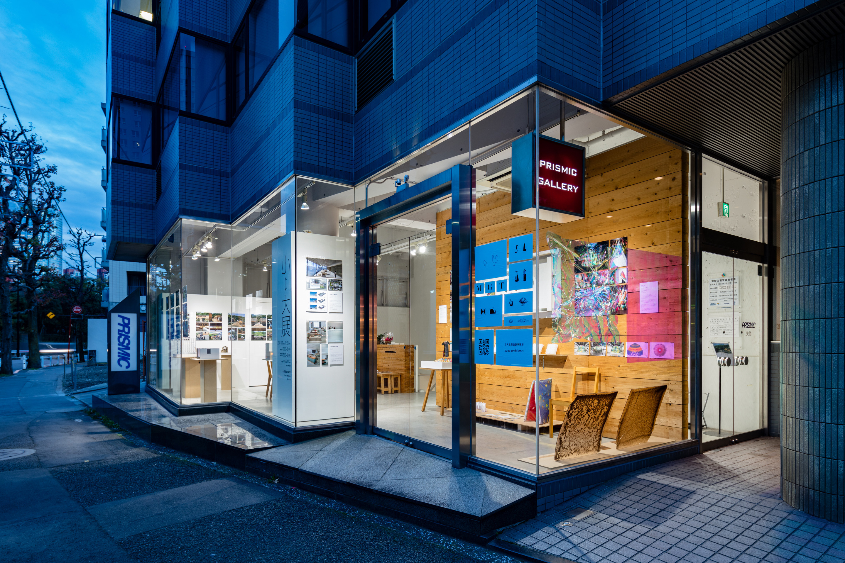 日本京东 小⇔大展 Prismic gallery design by Kooo Architects-2