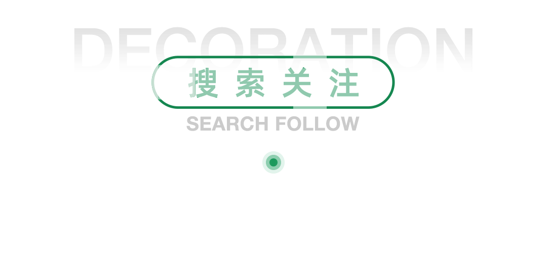 全案案例 | 600㎡四层别墅，享都市新贵生活-68