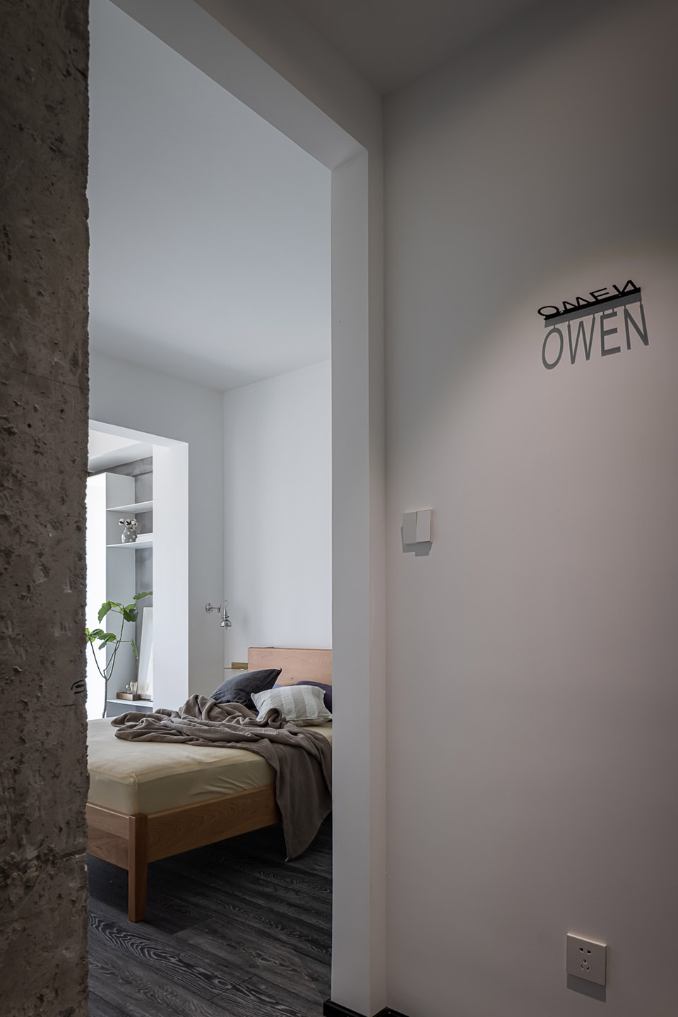 江苏EMMA HOME摄影师之家-40