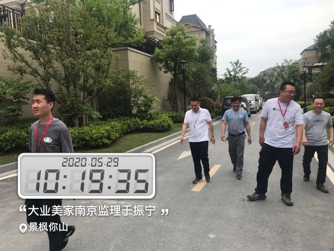 大业美家 | 安全生产为家护航，良心工艺铸就品质-17