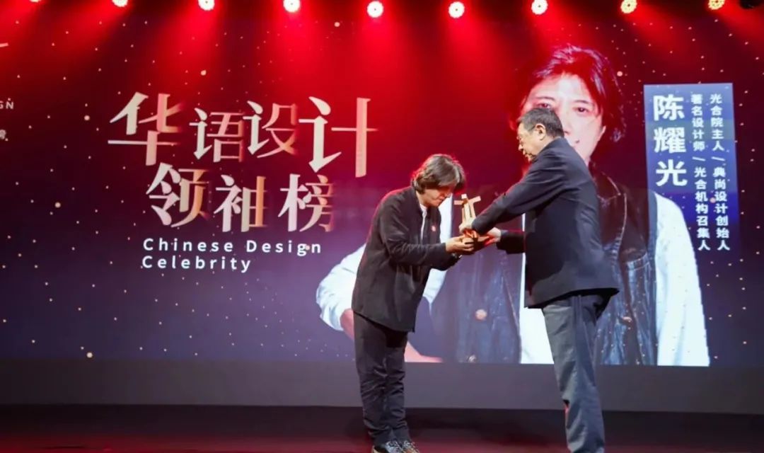 2020 润舍纳图设计大奖盘点 | 室内设计界的杰出青年与卓越设计-42