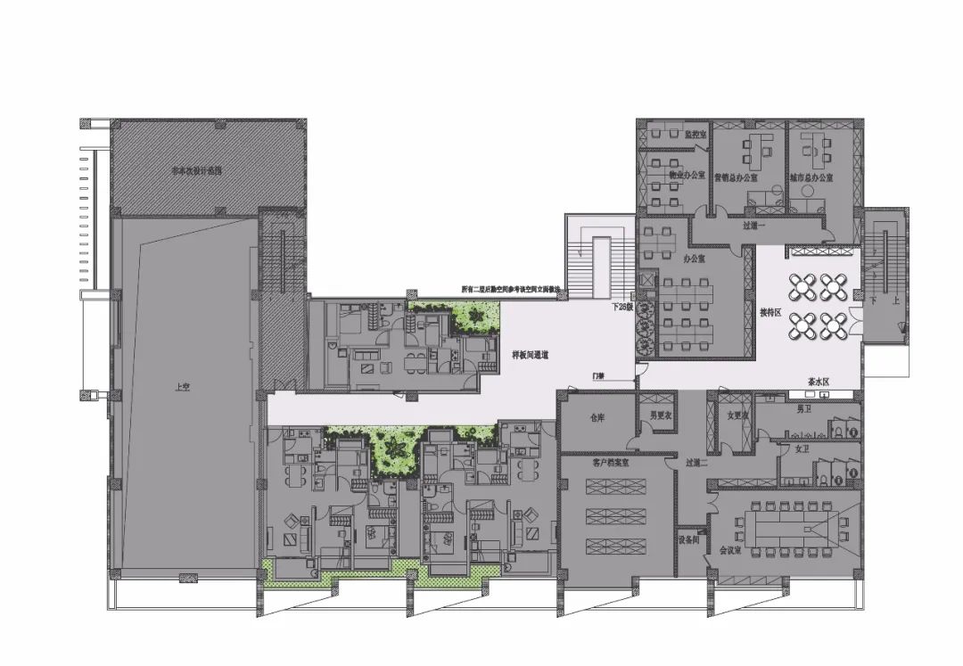 昆明天誉城售楼处与样板房 | 现代简约与爱马仕橙的碰撞-55