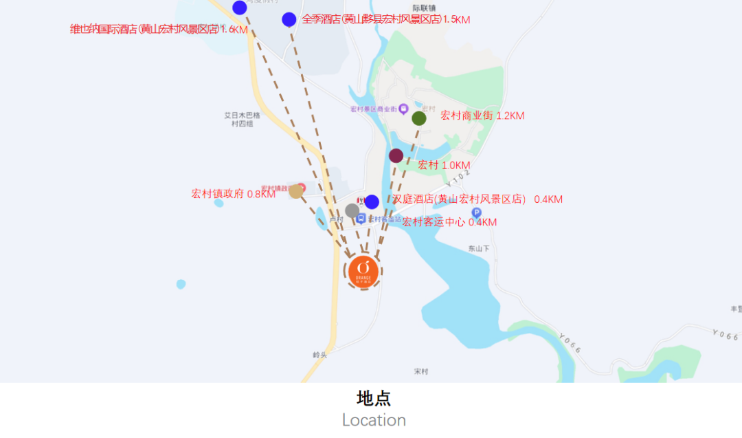 亚筑设计|安徽黄山宏村景区桔子酒店-11