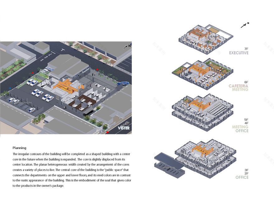 Pack Corporation 总部丨日本-37