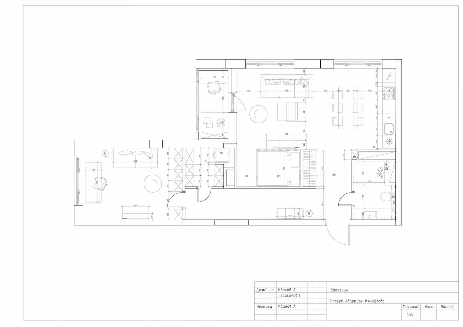 Modern two room flat designed to create an additional bedroom thanks to the vertical wood sticks   Page 2 of 2   CAANdesign  Architecture and home design blog-17