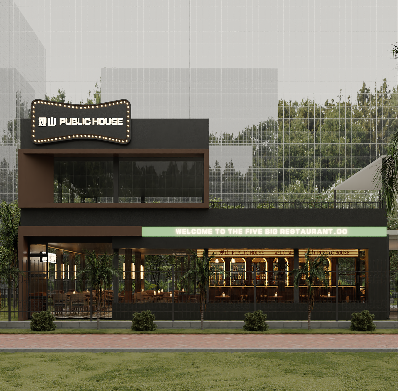 氛围感气息｜观山小酒馆-6