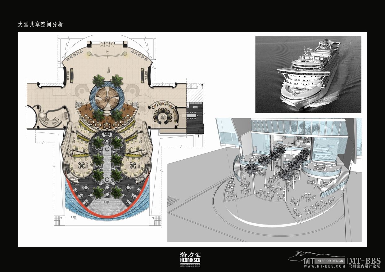 陵水三正半山酒店概念设计-3-29