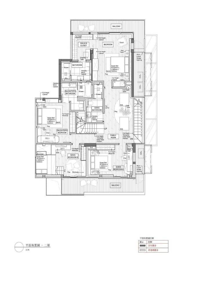 Spectacular Transformation of a House Into an Elegant and Functional Place-32