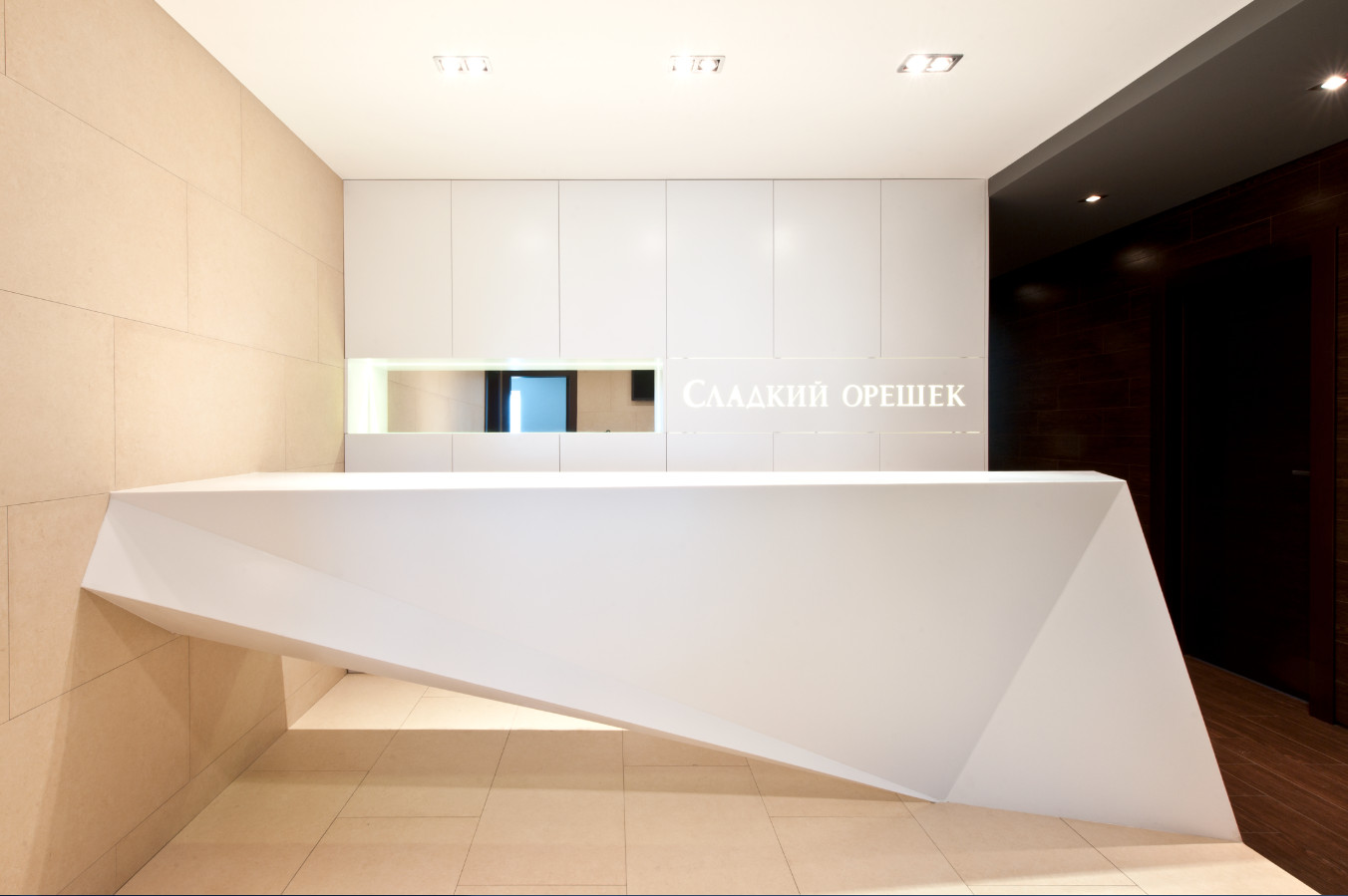 Office interiors chocolate factory Alexandra Fedorova-4