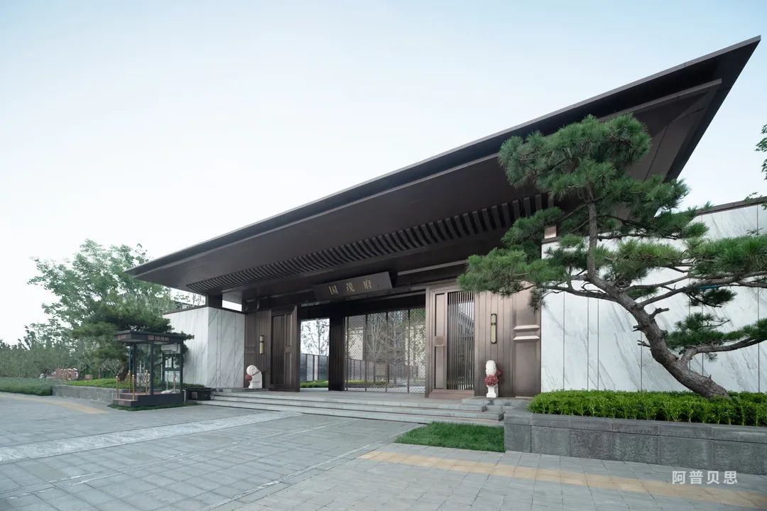 唐山国茂府丨中国河北丨UP+S 阿普贝思-19