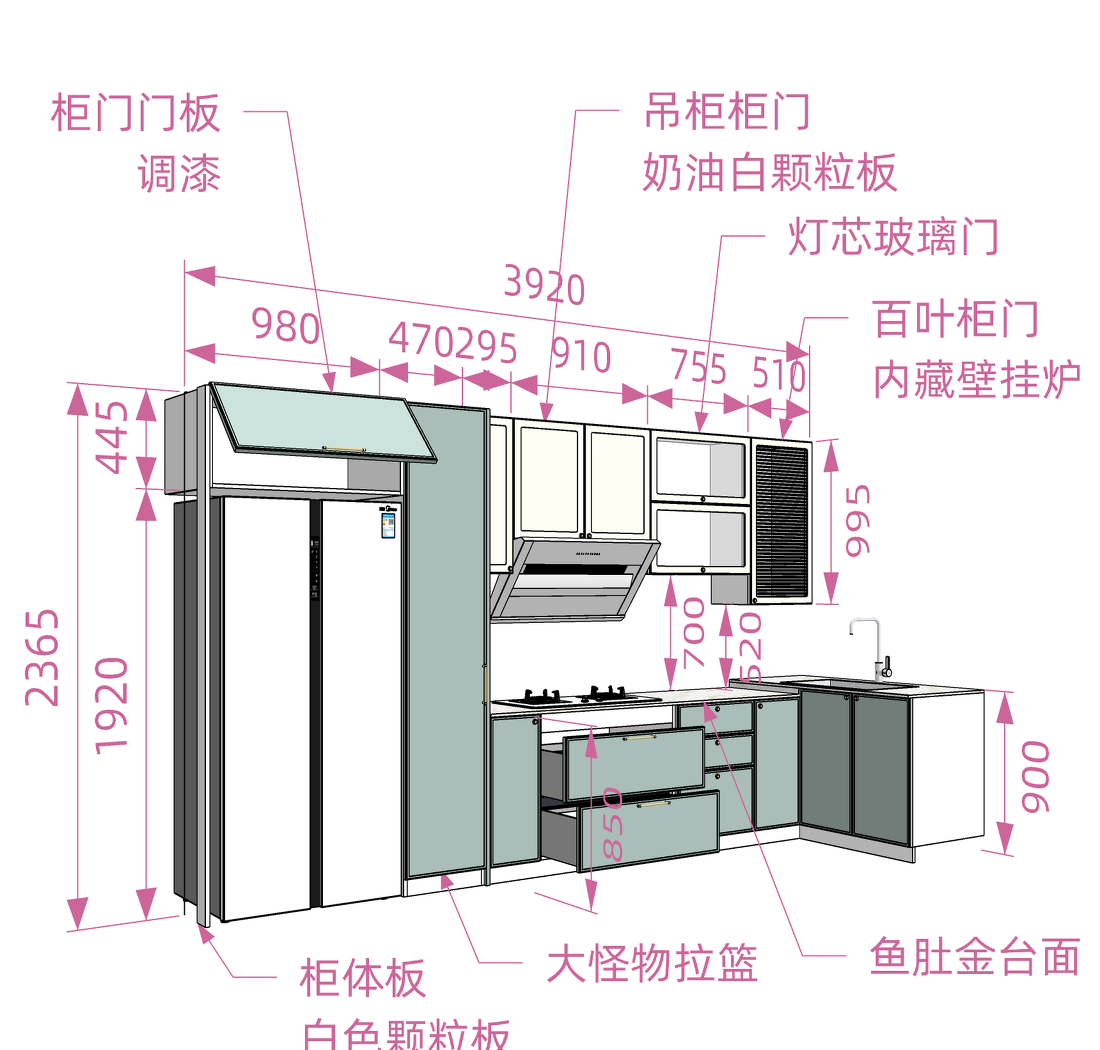 95平米轻奢两居，拥有独一无二的灵魂-12