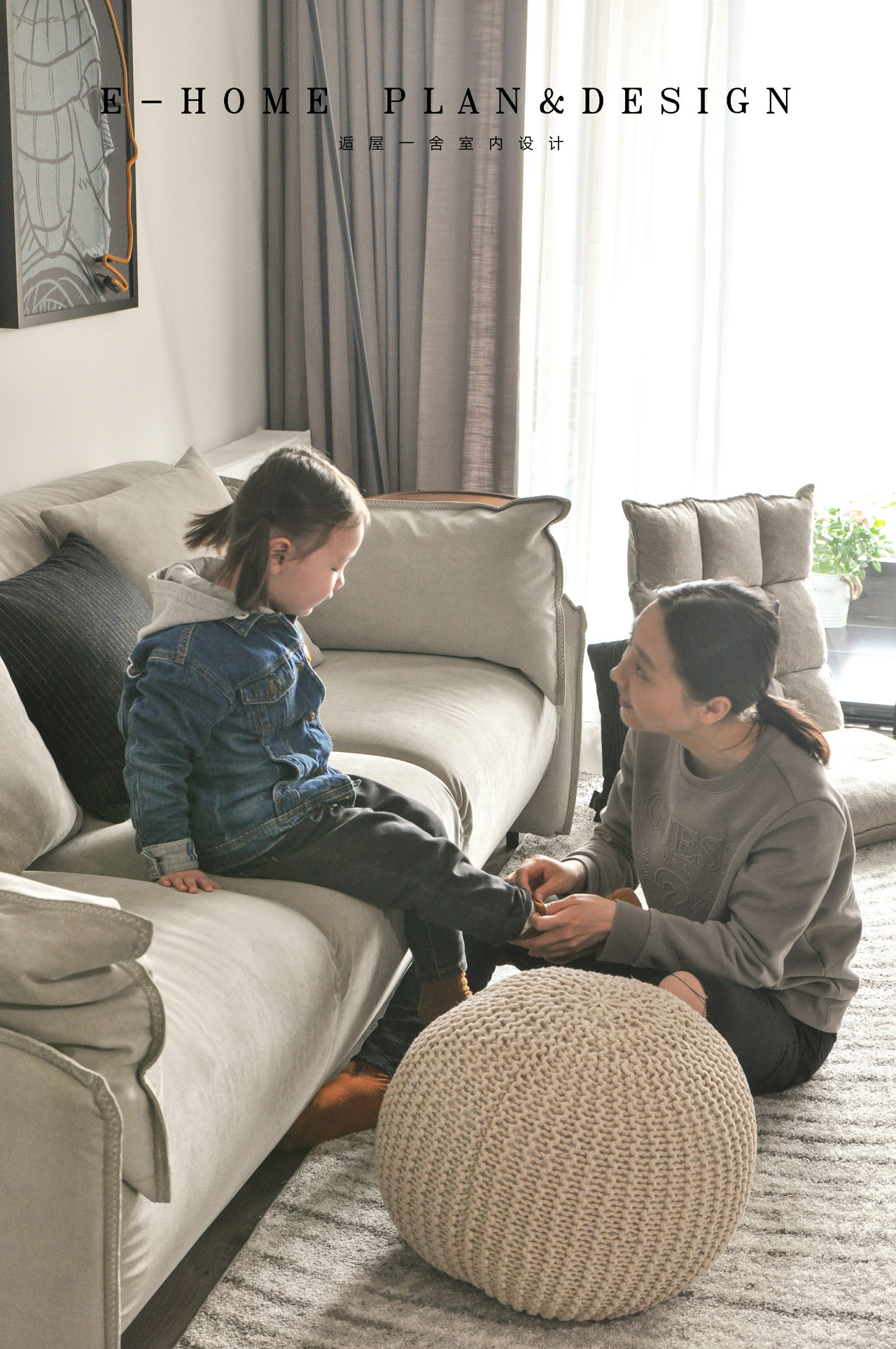 全南向三居室改造 | 通透阳光的禅意家居-0