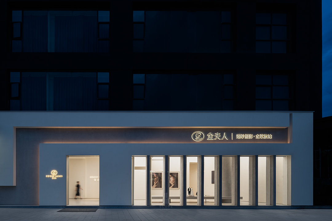 金夫人婚纱摄影接待中心(义乌)丨中国浙江丨品界设计-0
