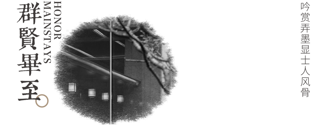 淮安中海·淮上景明丨中国淮安丨广亩景观-61