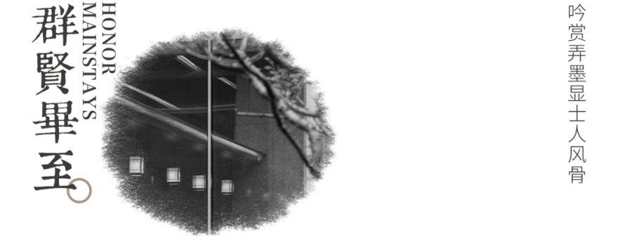 淮安中海·淮上景明丨中国淮安丨广亩景观-61