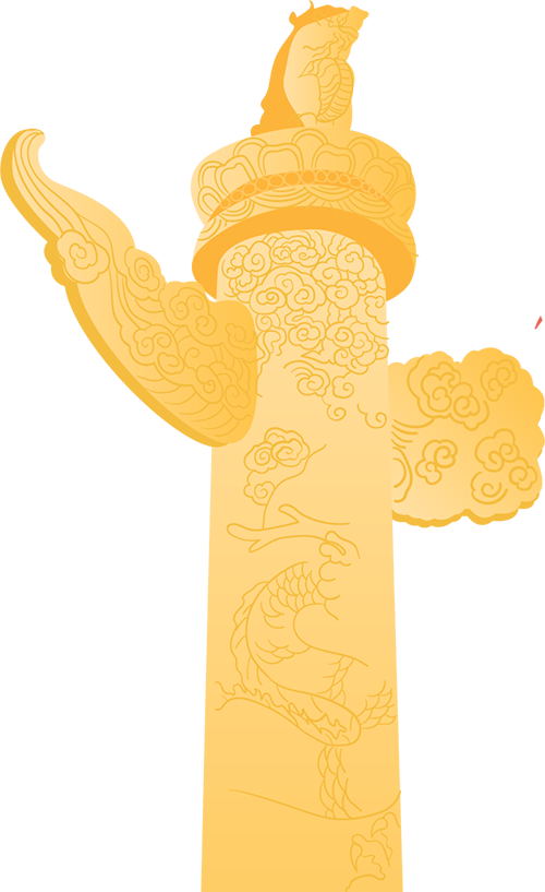 木语自然，古风沁心——邂逅诗意《汉唐》栖居-0