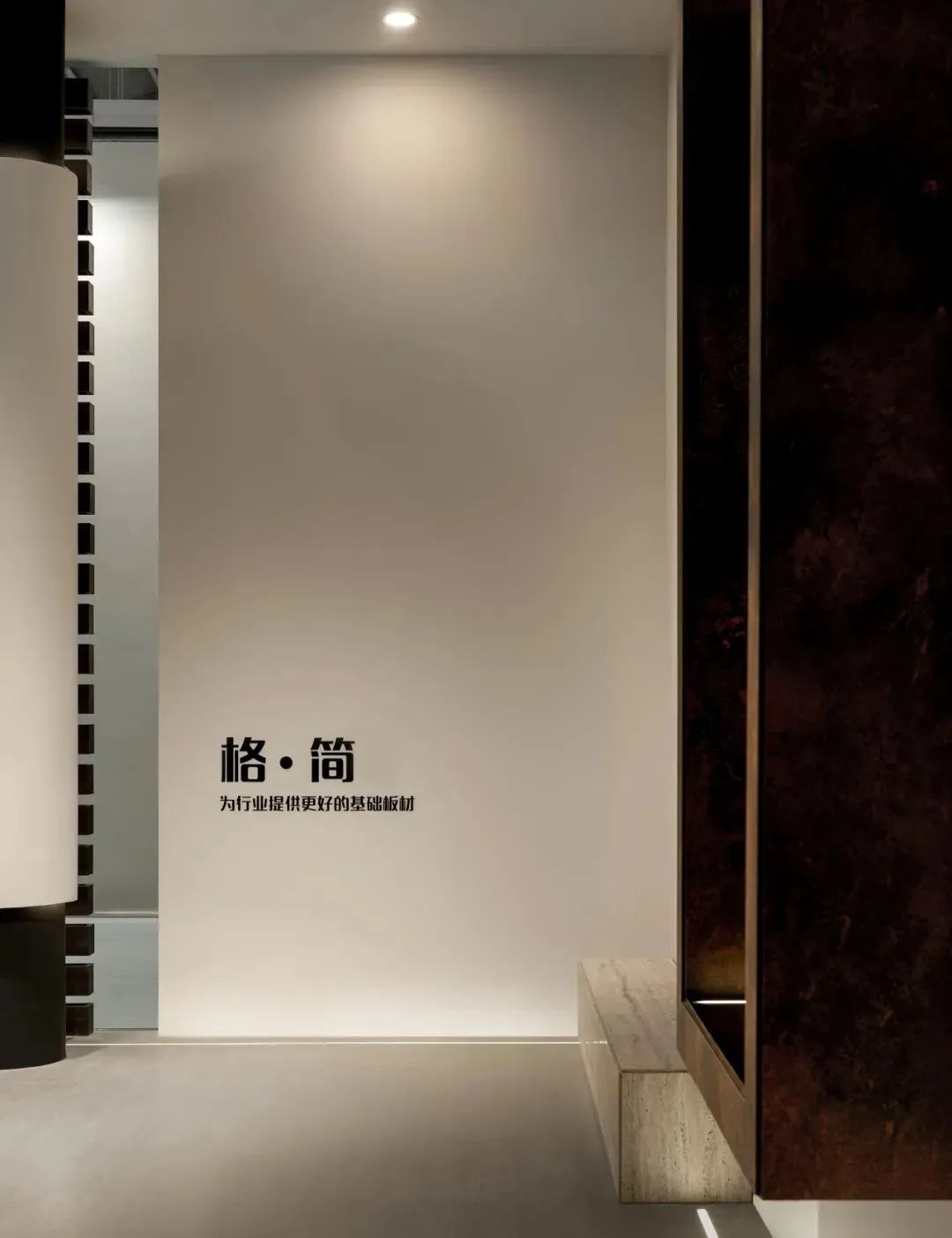 格·简展厅丨中国沈阳丨无隅制造-28