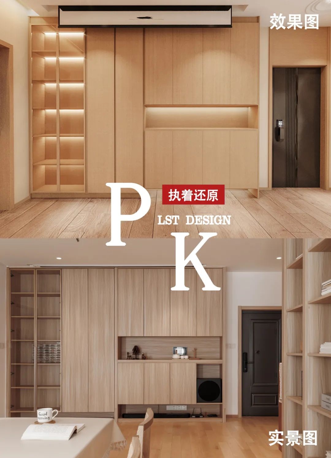 中国湖北三口之家丨中国武汉丨武汉刘思彤设计工作室-17