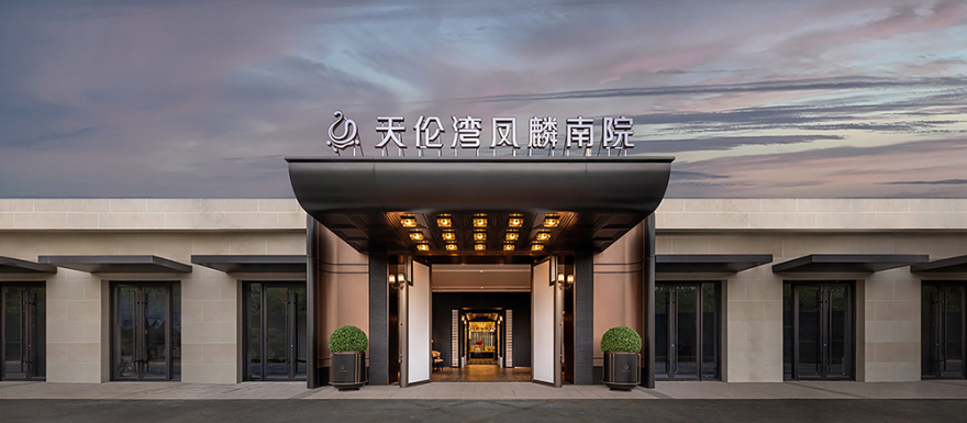 海派极奢风,电影质感拉满!-0