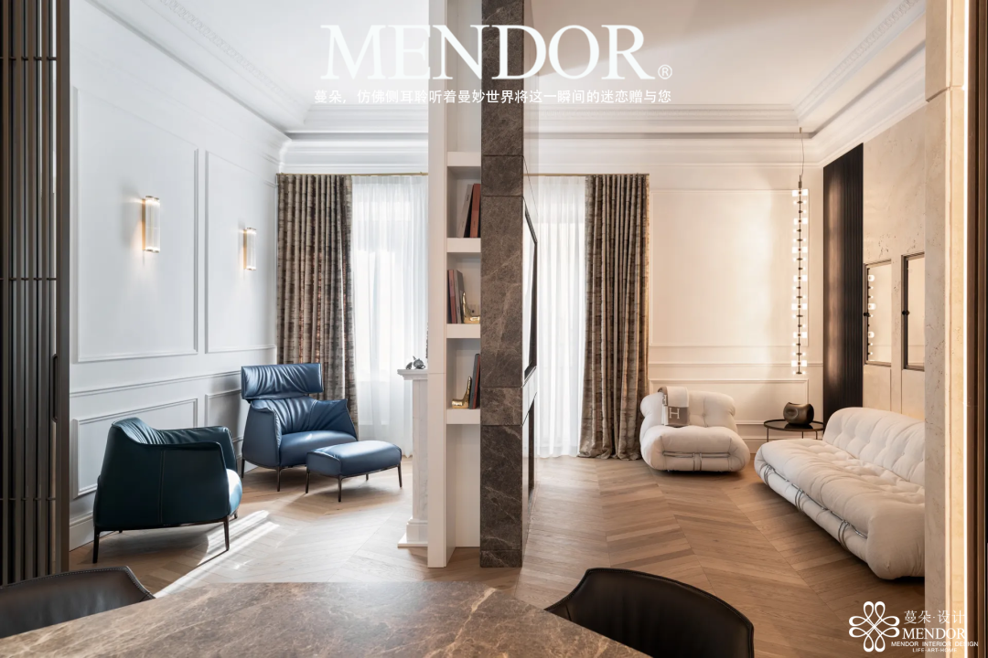 MENDOR｜分割成就艺术｜现代和功能性的美学重新定义的空间-0