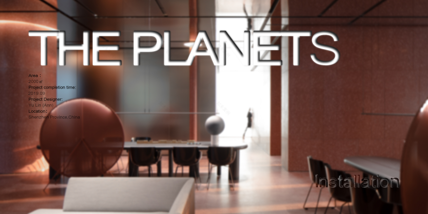 牛顿与月亮 Newton and the Moon-2