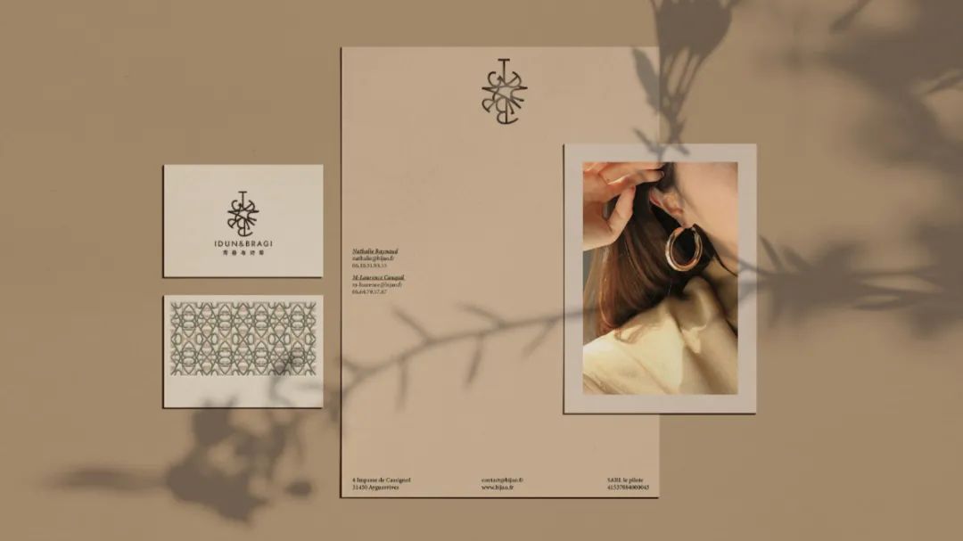 青春与诗章 SPA丨中国衢州丨璞素设计师事务所-44