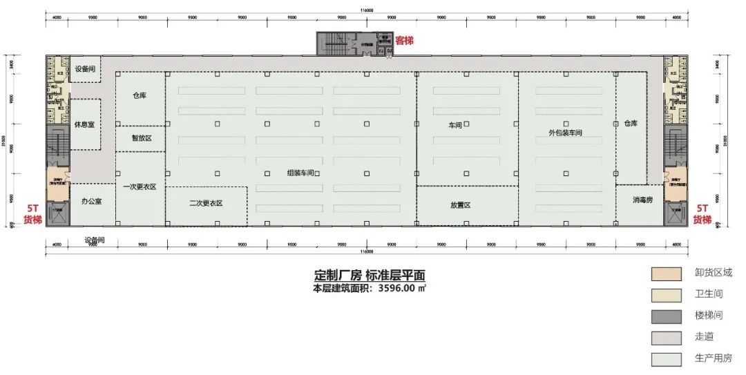 惠州波顿电子雾化器总部基地·产城综合体设计与规划-34