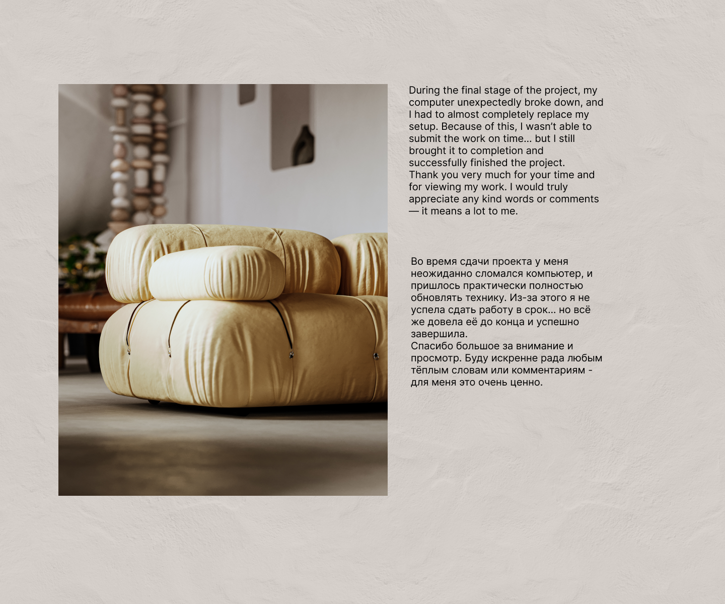 无限别墅 CGI 可视化效果图丨Martaler Natalya-22