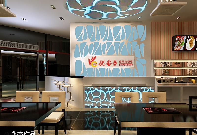 西安优客多火锅店室内设计-8