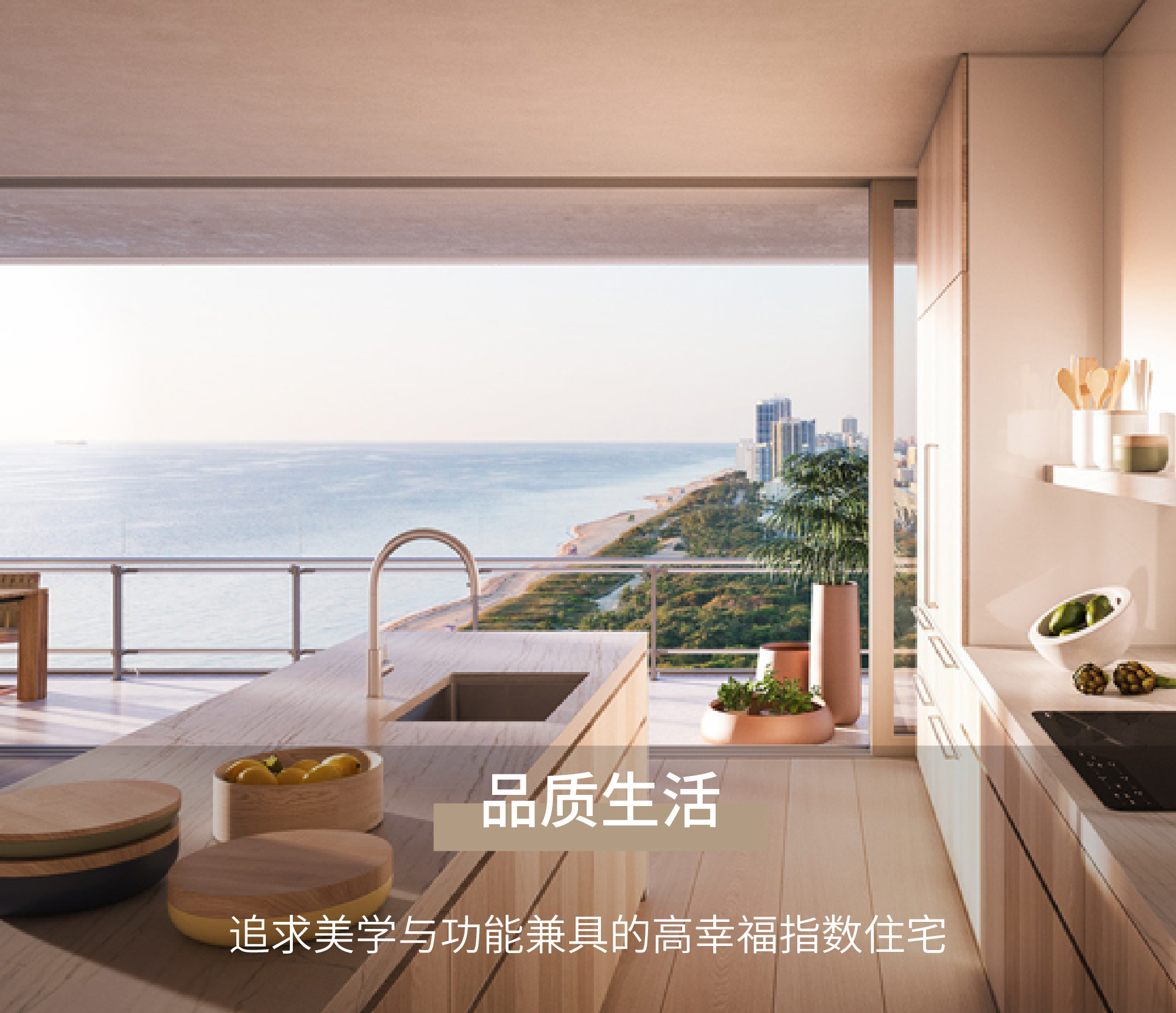 淮安中海·九樾样板间丨中国淮安丨柘壹设计Z ONE⁺-13