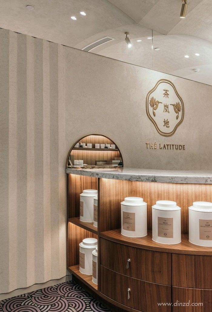 茶岚地 | 世界茶香，优雅空间-16